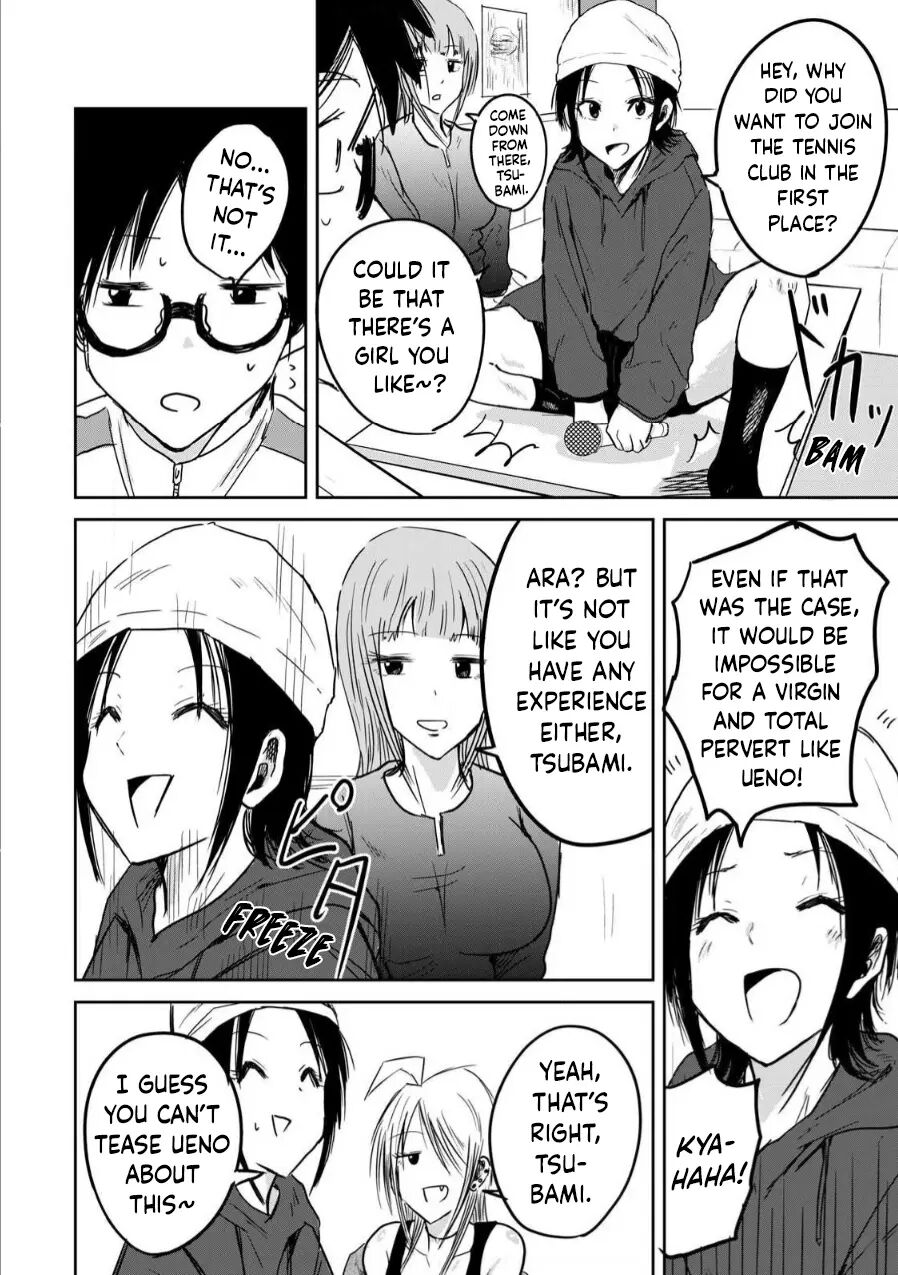 Ueno-kun Has Been Developed Chapter 2000 Page 15